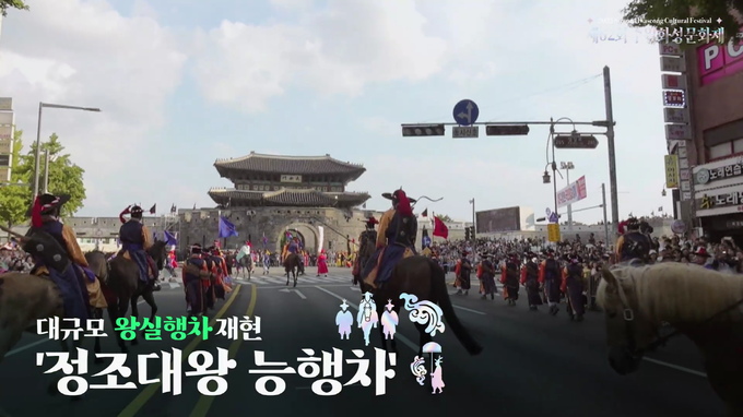 홍보영상의 스크린샷