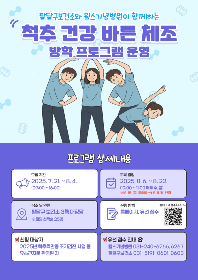 홍보물