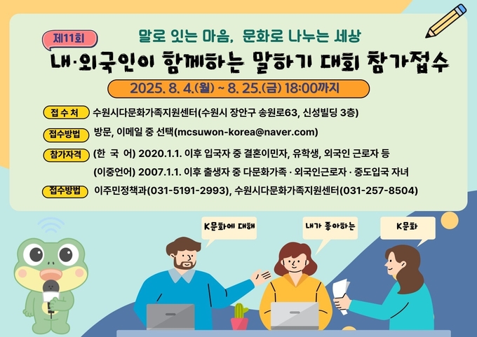 홍보물