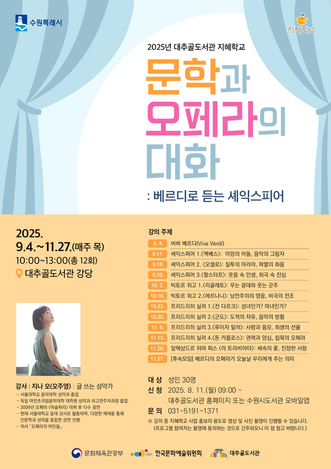 홍보물
