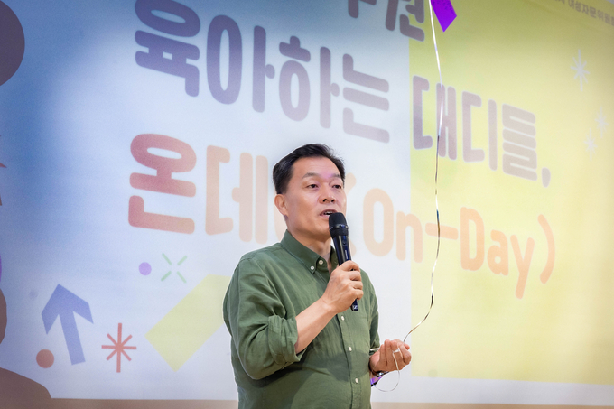 인사말하는 이재준 수원특례시장