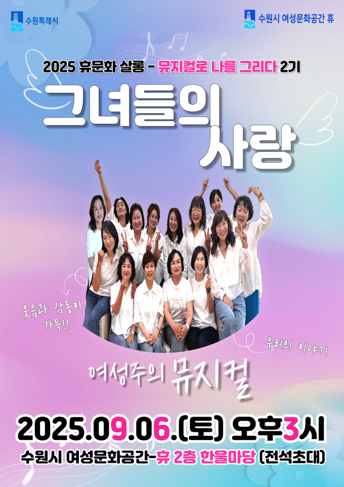  홍보물