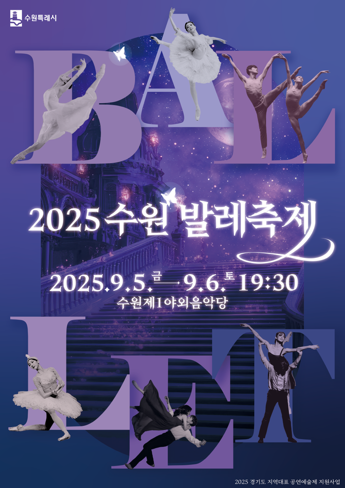 홍보물