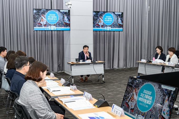 김현수 수원시 제1부시장이 ‘2025 수원 대표 가을 3대 축제 부서별 추진계획 최종보고회’에서 발언하고 있다.