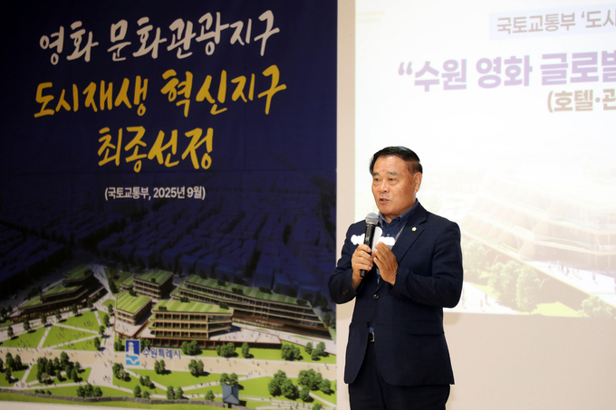 영화동 새빛만남 참석하여 인사말하는 이재식 의장 