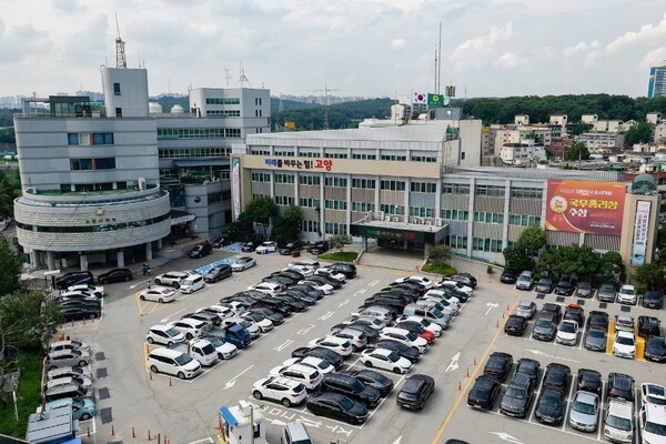 고양시청사