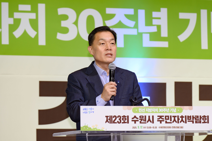이재준 시장이 인사말을 하고 있다.