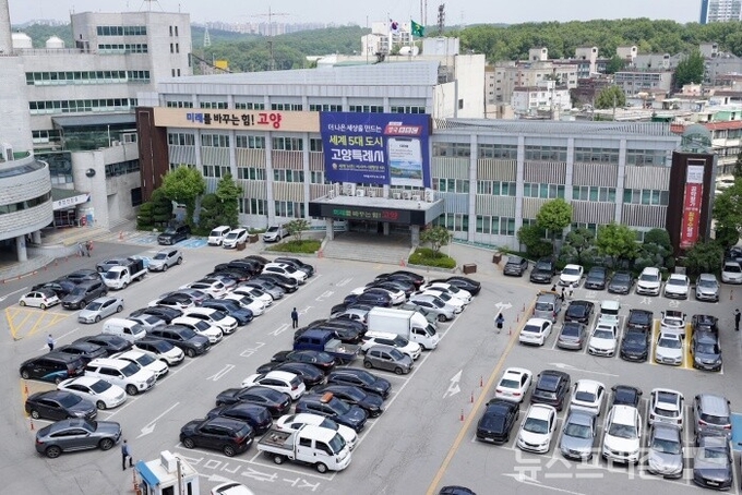 고양시청사 전경