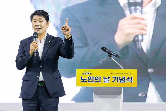 축사를 하고 있는 배정수 의장.