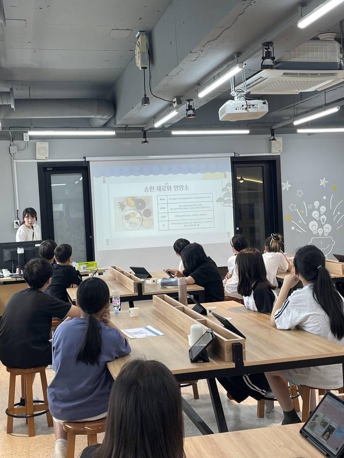 영양·식생활교육 수업나눔 현장 (아람초) [사진=경기도교육청