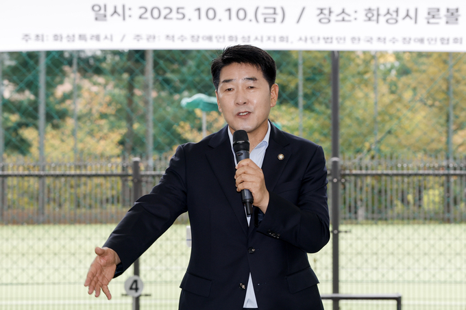 배정수 의장 어울림 축제 축사 모습
