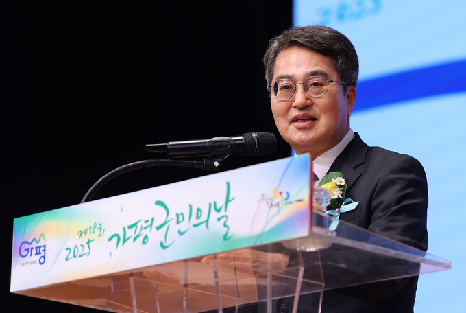 김동현 경기도지사 ‘제58회 가평군민의 날 기념행사’에 참석해 축하인사를 전했다.