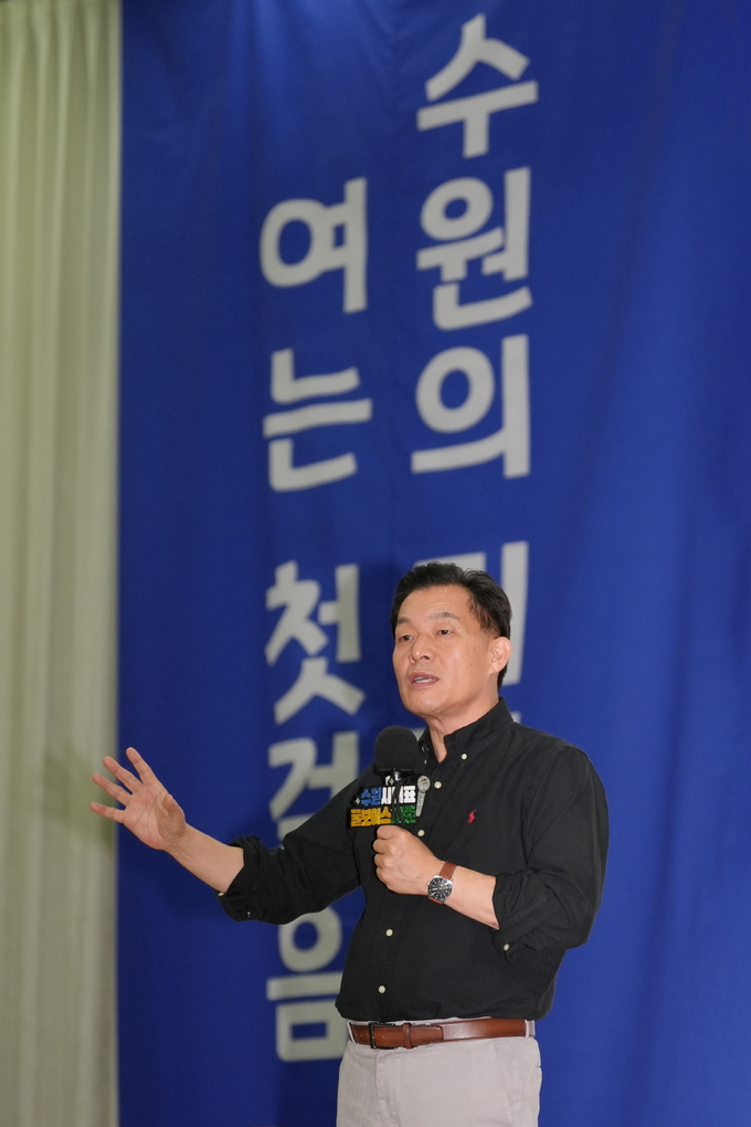 이재준 시장이 인사말을 하고 있다.