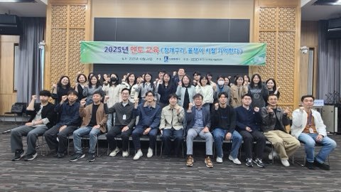 ‘청개구리, 올챙이 시절 기억한다’ 참가자들이 함께하고 있다.