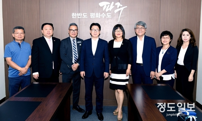 캐나다 BC주 상원의원 내방, 파주시와 경제문화협력방안 협의
