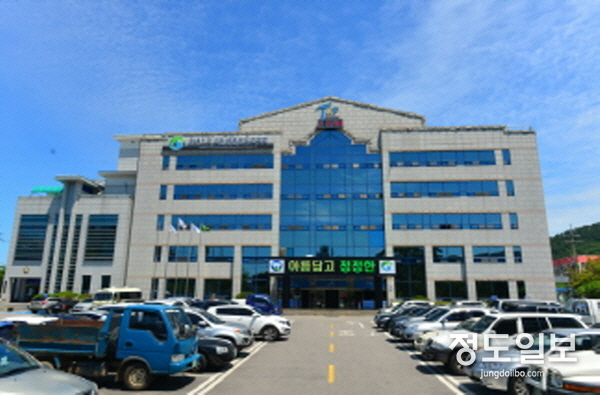 고창군