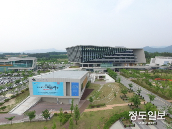 완주군