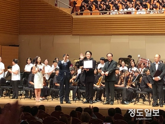 남양주시 화도 청소년오케스트라, 제4회 대한민국 청소년 교향악 축전 최우수상 수상