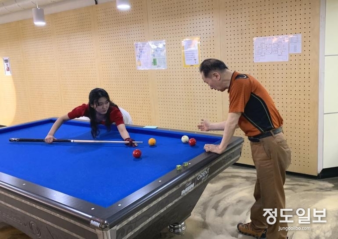 동네 할아버지에게 배우는 당구바둑 교실