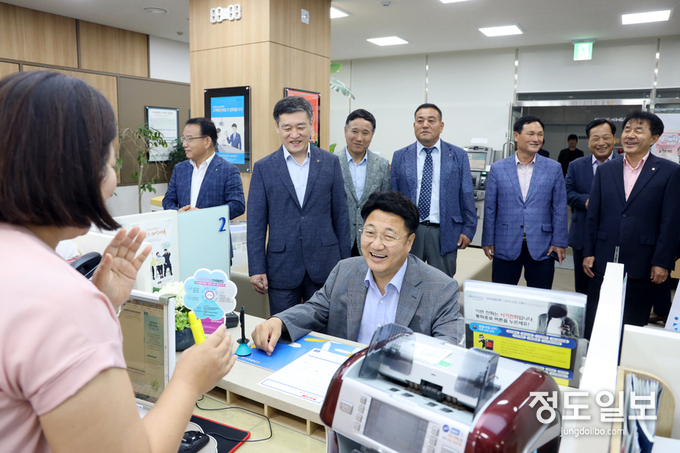 엄태준 이천시장, '필승코리아 펀드' 가입