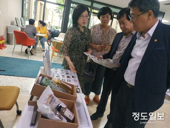 시흥시 사회적경제기업 판로확대를 위한 제품 판매 전시회 개최