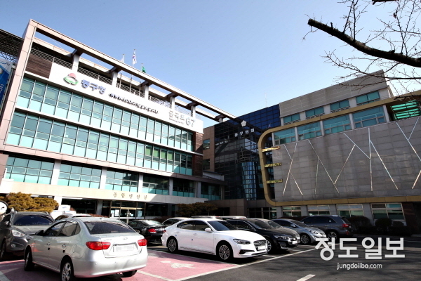 인천광역시_동구