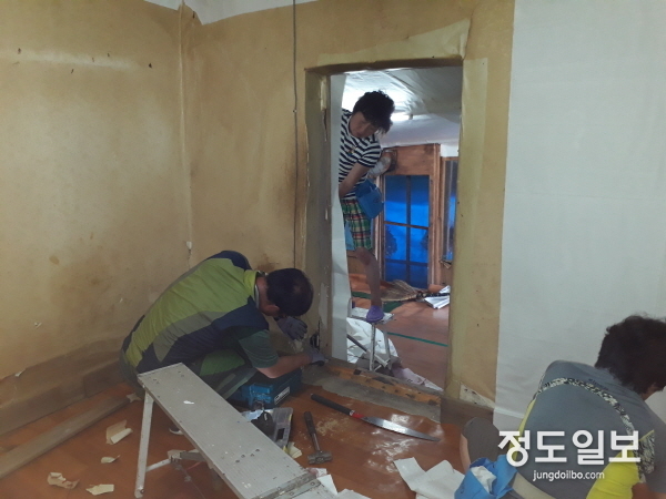 이천시 다인인테리어, 사랑의 집수리 봉사활동 펼쳐