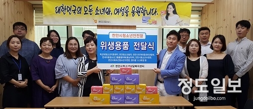 다우에프에이, 1400만원 상당 보건위생용품 전달
