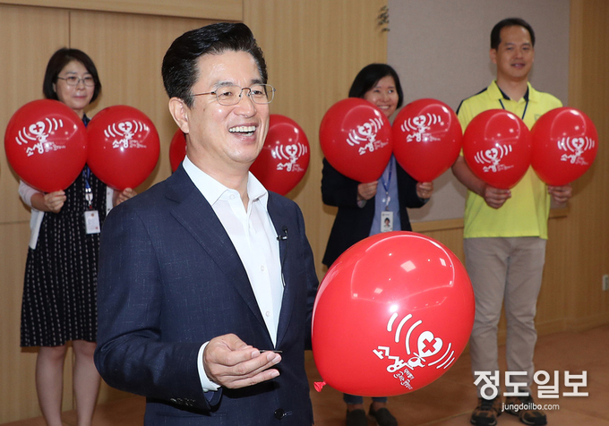 허태정 대전시장 30일 닥터헬기 소생캠페인 릴레이 행사 참여