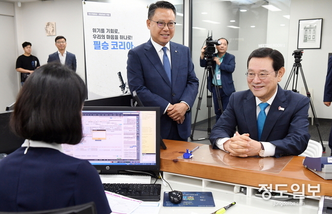 이용섭 광주시장, ‘필승 코리아 펀드’ 가입