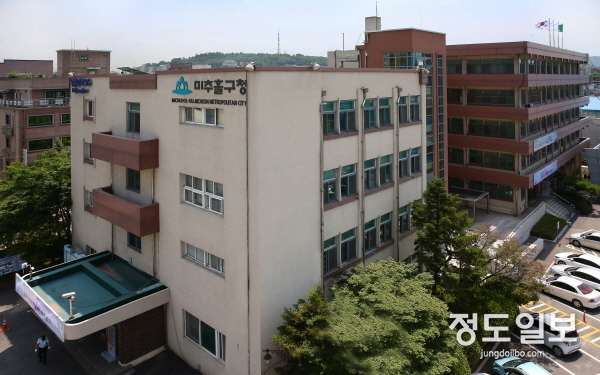 인천광역시_미추홀구