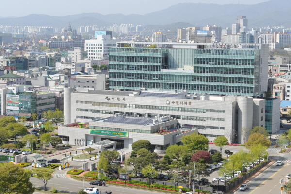 수원시의회