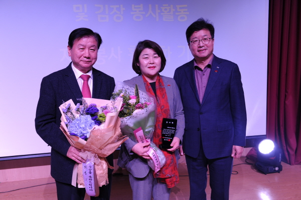 수원시의회 의원봉사단, ‘제16회 자원봉사자의 날’ 기념식서 감사패 수상
