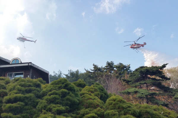 가을철 산불방지 총력대응