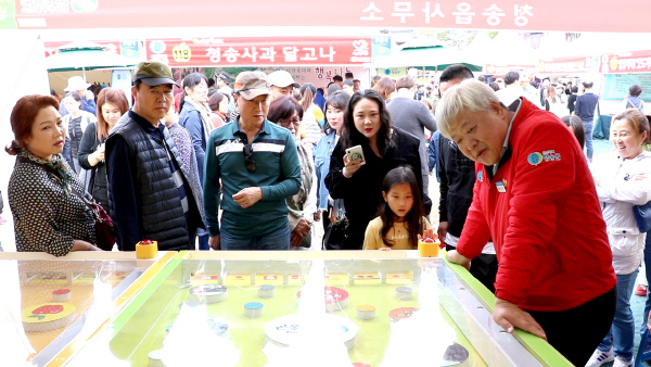 청송읍행정복지센터, 희망 2020 나눔캠페인 성금 기탁