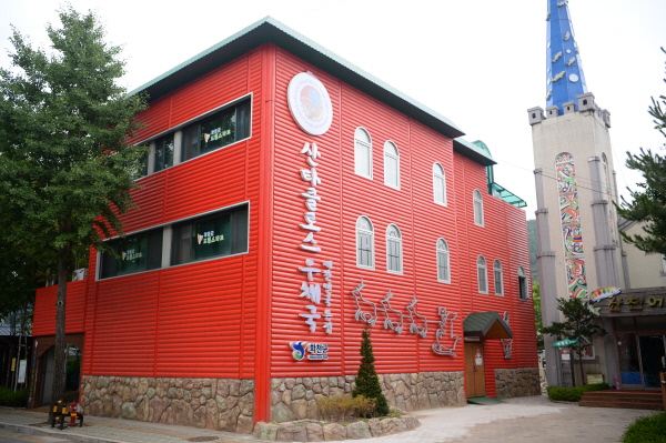화천산타우체국