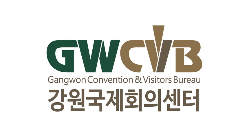 강원국제회의센터 고화질 로고