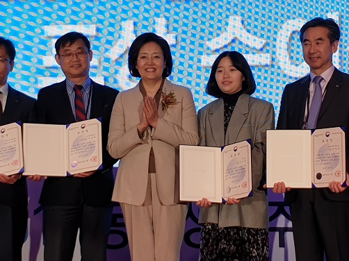 새로운 이슈상품 개발, 자발적 상생협력 공적 인정 받아