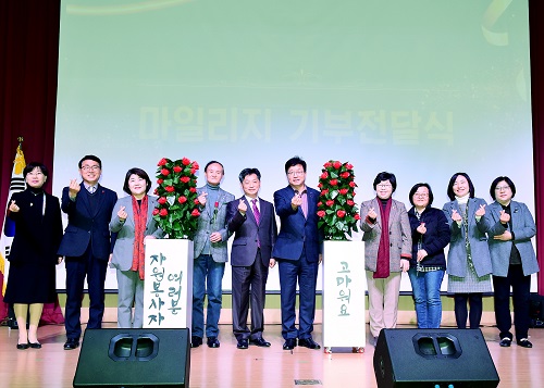 염태영 시장, “봉사하기 좋은 도시 만들겠다”