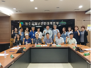 안전정책 및 생활안전 추진 안전신고분야 대통령 표창 수상