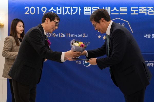 사조원 오리도축장, 소비자가 뽑은 베스트 선정
