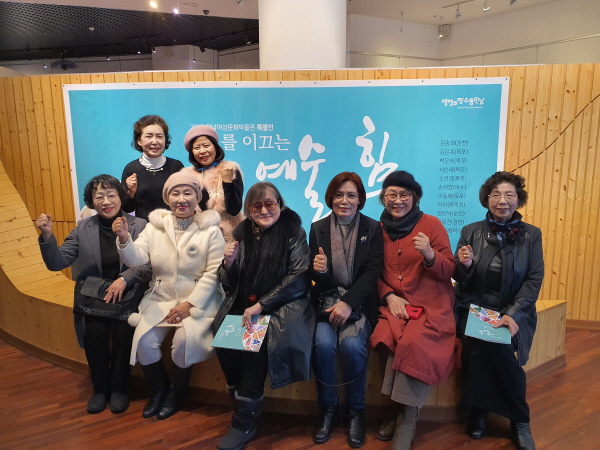 전남여성문화박물관 특별전 ‘남도를 이끄는 예술의 힘’ 전시회 개최