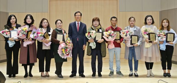 고흥군, 행복한 가족 공동체 만들기 가족센터 성과보고회 가져