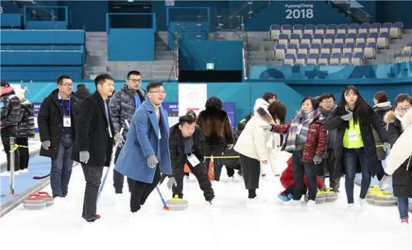 올림픽레거시 체험