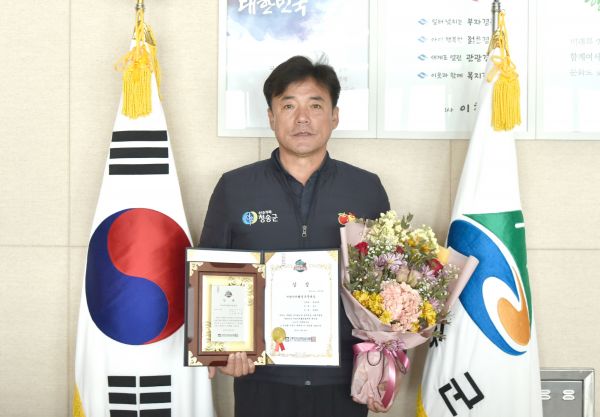 윤경희 청송군수, 2019 대한민국 사회발전대상 “지방자치행정부문” 대상 수상