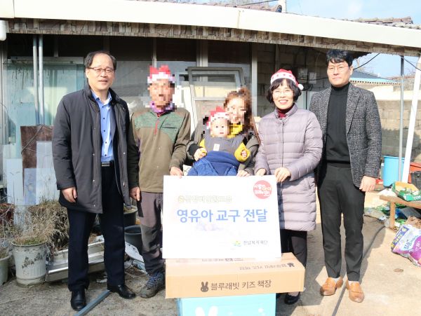 전남복지재단, 영유아가정에 세밑 선물보따리