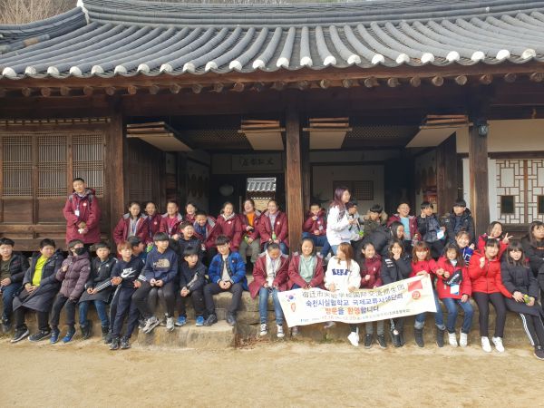 국제교류 활동, 중국 숙천시실험학교 학생 진보초 방문