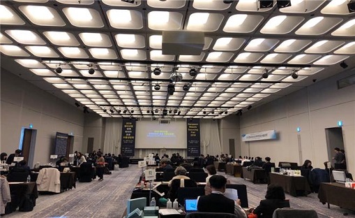 2019 강원도 뷰티산업 해외바이어 초청 수출상담회 성황리에 열려