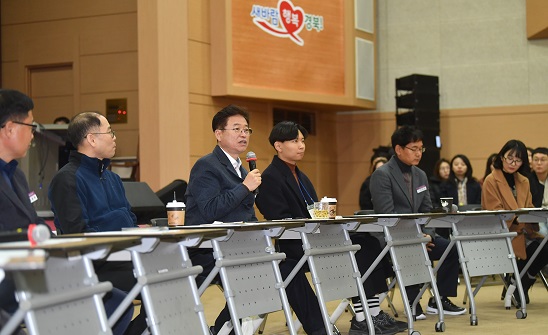 교육생이 묻고 이철우 도지사가 답하다
