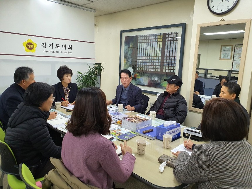 경기도의회 부천상담소 주민참여 자율공원“벌막근린공원 관리방안” 간담회 진행
